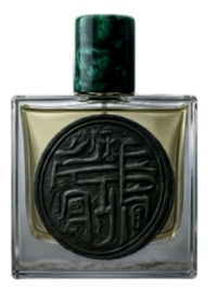 Anka Kuş Parfüm The Silent Envoy Sealwalker 50ML