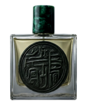 Anka Kuş Parfüm The Silent Envoy Sealwalker 50ML